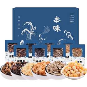 姚朵朵 本味海产品礼盒 750克