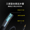 KARCHER德国卡赫高压清洗机 洗车水枪家用洗车机 卷轴收纳款 K3Plus HR 商品缩略图5