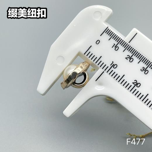 F477(整包购买) 商品图6