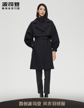 2021年冬季新款女中长款商务系列英伦显瘦气质90鹅绒B10144272