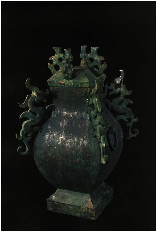 预售！！《战国中山三器铭文图像》，平装，8开，郝建文编著，文物出版社2021年版，两册定价148，售价126元。 商品图2