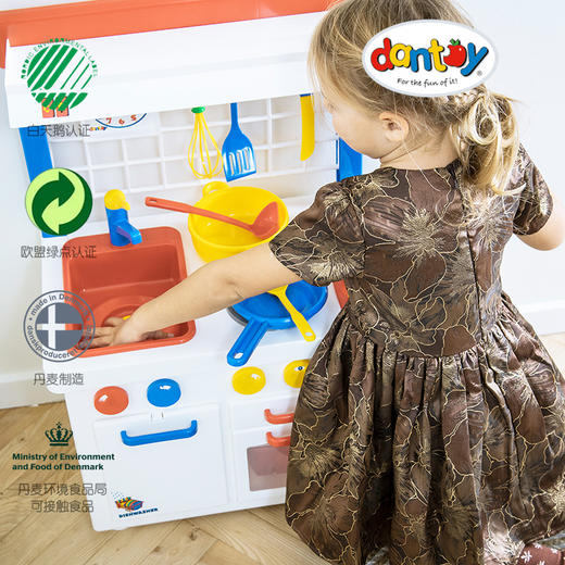 大型厨房灶台情景组合-14pcs 商品图1