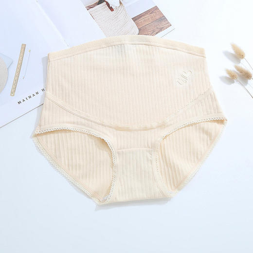 黛唯梵纯棉孕期内裤3条优惠装高腰孕妇产妇内裤孕中期无痕托腹内裤透气孕晚期内裤七夕情人节 商品图7