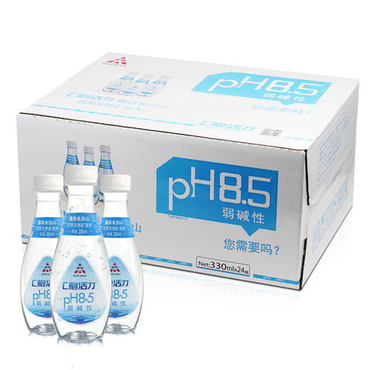 天士力C胞活力源自长白山饮用天然矿泉水330ml *24/箱 商品图0