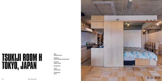 Tiny Interiors: Compact Living Spaces/微小的室内设计：紧凑的生活空间 商品图3