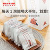 【便携袋泡】澜沧古茶2020年茶妈妈玫瑰普洱茶熟茶叶三角茶包花茶组合袋泡茶10盒装（80g/盒） 商品缩略图1