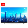 TCL电视 43F9F全高清全面屏彩电窄边框 简易操作 防蓝光护眼 手机投屏智能网络液晶电视机 商品缩略图0