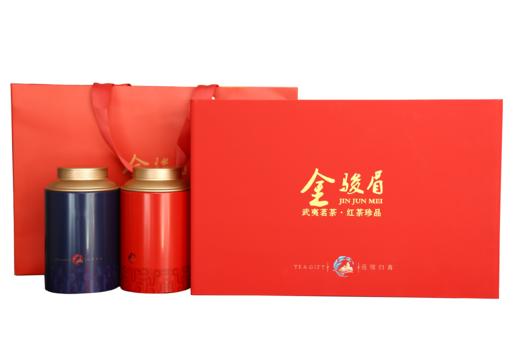 金骏眉红茶正宗武夷山高档茶叶礼盒装 商品图0