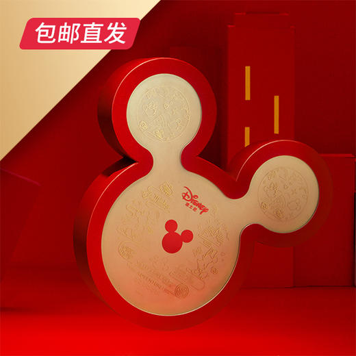 迪士尼缤纷奇趣礼盒418g【包邮直发】 商品图1