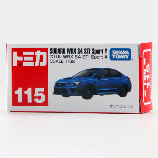 多美卡   158554   仿真车 #115 商品图4