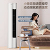 美的(Midea) 新一级焕新风 3匹 智能家电 变频冷暖 新风空调 客厅圆柱立式柜机 KFR-72LW/N8MKA1 商品缩略图1