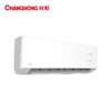长虹(CHANGHONG)KFR-35GW/Q5B+R1 1.5匹 挂机 空调 适用面积 (15-20m2)一级能效 商品缩略图0