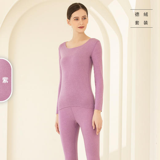 【发热黑科技 暖身一整天】德绒儿童套装冬季新款无骨中大童秋衣裤AB面男女无痕打底保 暖内衣 商品图7