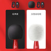 MLM-唱吧K歌宝小巨蛋麦克风G2无线K歌话筒音响一体麦克风话筒 商品缩略图2