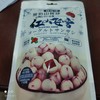 特怡诗 酸奶山楂球 110g 商品缩略图0