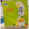 【16.9元/箱】友芝友香浓芝士/友芝友蓝莓蔓越梅味酸奶饮品200g*12盒 商品缩略图2