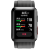 （已减500元）华为 WATCH D 腕部心电血压记录仪 商品缩略图1