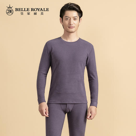 皇家丽美男士保暖套装羊毛蚕丝贴片抗静电冬季球衣秋裤BNN8167 商品图0