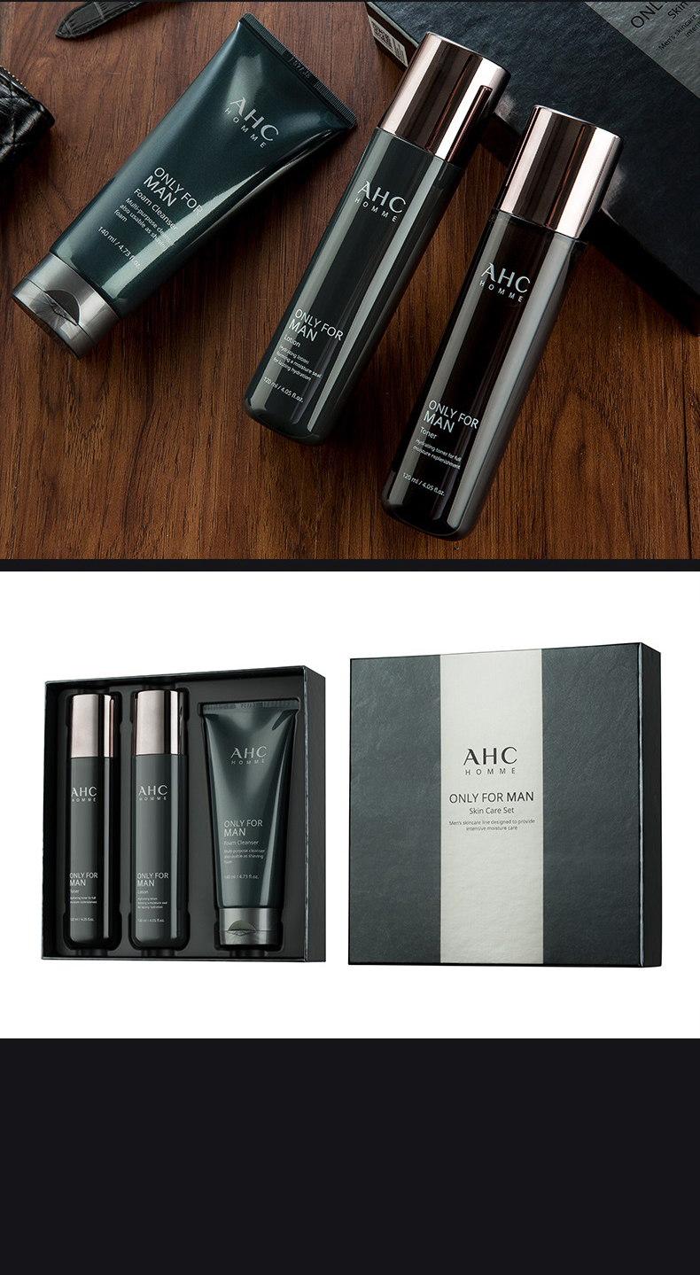 【保税直发】ahc男士ex套盒保湿补水护肤水乳三件套装