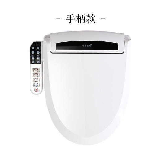 中百莲氏智能肠道水疗坐浴座（每天0.5元，健康美丽） 商品图1
