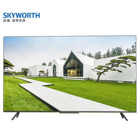 创维（SKYWORTH）75G32 Pro 75英寸 4K超高清智慧屏 护眼超薄全面屏 声控液晶智能电视机