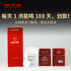 澜沧古茶经典1983普洱茶熟茶散茶妈妈云南熟普罐装10盒装（100g/盒）办公室茶叶 商品缩略图2