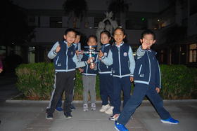 中国空间站（科学节活动）