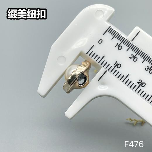 F476(整包购买) 商品图5
