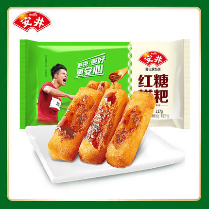 安井 红糖糍粑/爆浆糍粑  糯米条 油炸零食小吃半成品 商品图1