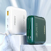 【3C下架】品胜 双自带线移动电源D156 22.5W超级快充灯显充电宝10000毫安  支持华为小米苹果12/13手机闪自带苹果+C口线 商品缩略图0
