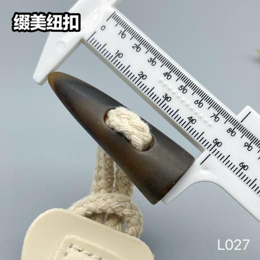 L027(整包购买) 商品图3