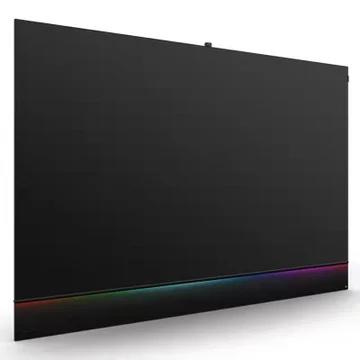 创维（Skyworth）88W92 88英寸8K 超OLED 屏幕发声 Ai智能声控语音超大电视机 128G+8G 商品图4