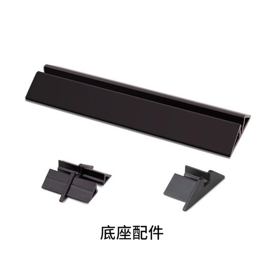 单季月历拼图 商品图2