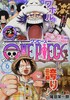 ONE PIECE 6 アラバスタ編VS.ブリキング海賊団 商品缩略图0