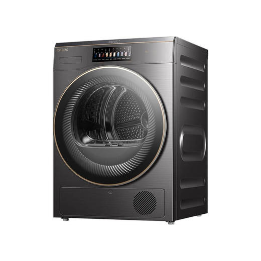 COLMO星图系列 变频热泵烘干机家用 10kg滚筒式干衣机 紫外线除菌 AI轻干洗CLHZ10E 商品图0
