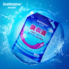 #冰山彩虹®水触媒净洗洗衣液，速溶低粘，低泡漂洗。 商品缩略图0