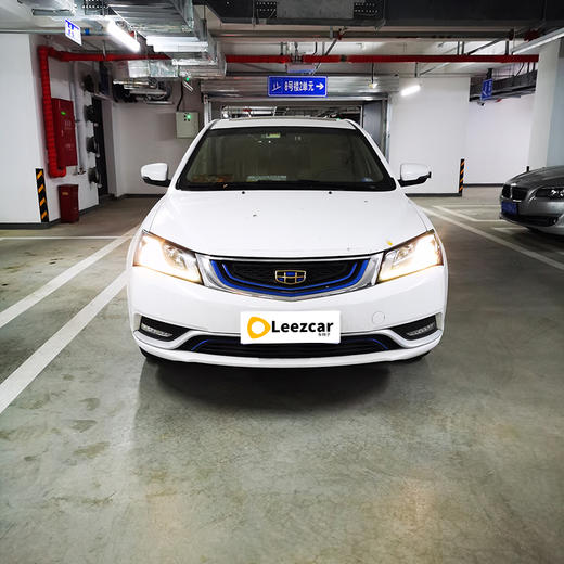 吉利 帝豪  EV 尊贵型 【长租-北京】 商品图3