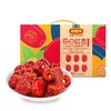 好想你750g每日红枣（即食枣）1提*750克 商品缩略图5