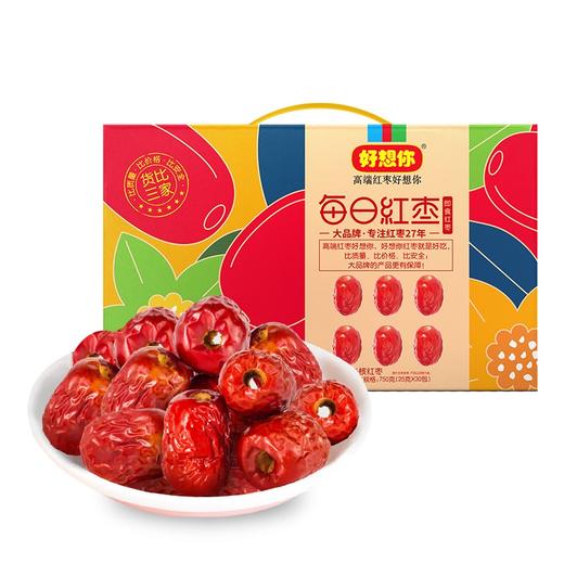 好想你750g每日红枣（即食枣）1提*750克 商品图5