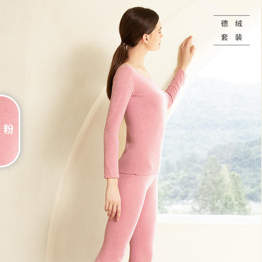 【发热黑科技 暖身一整天】德绒儿童套装冬季新款无骨中大童秋衣裤AB面男女无痕打底保 暖内衣 商品图14