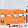 【乡吾农品】有机杂粮礼盒 商品缩略图3