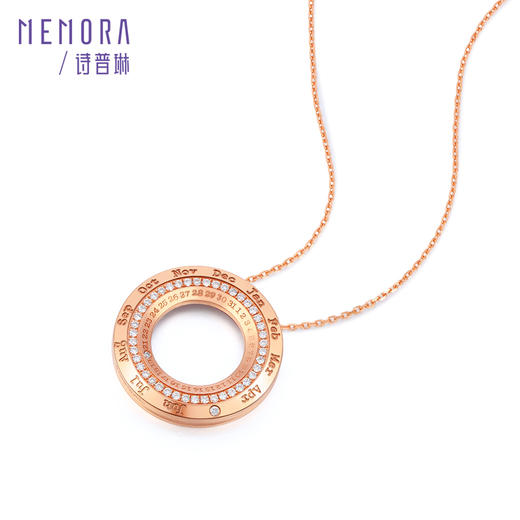 【方枪枪推荐】时光印记系列玫瑰18K金钻石项链围镶套链DN046201、DN0462 商品图8