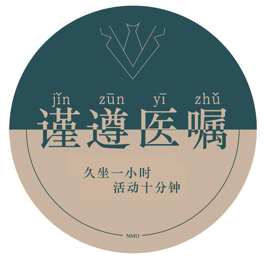 鼠标垫 商品图2