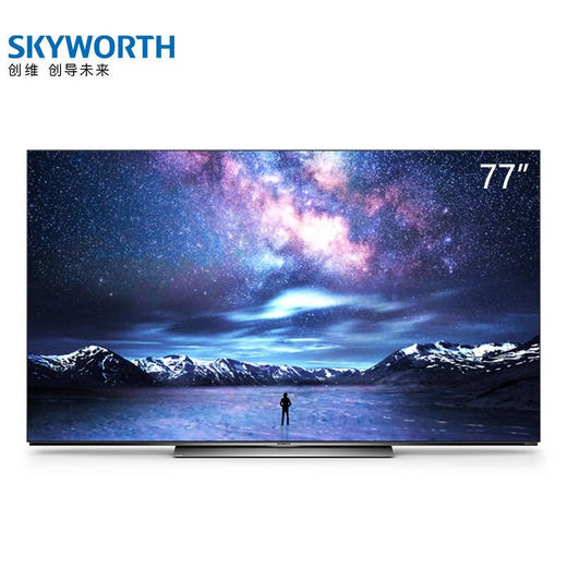 创维（Skyworth）77英寸77S81 4K超清 免遥控声控 护眼超薄OLED智慧全面屏电视机 旗舰OLED智能电视 商品图0
