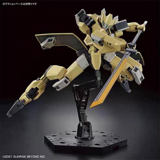 万代模型境界战机 HG 1/72 MAILeS REIKI-62950 商品图2