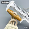 L030(整包购买) 商品缩略图2