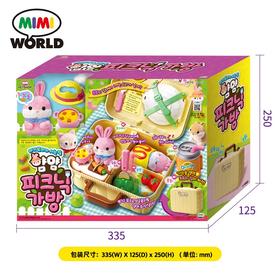 振光    MW61002    贪吃萌宠野餐盒