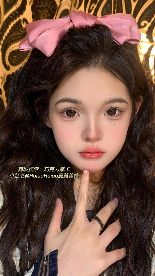 【大直径】Sheepcon-巧克力摩卡星冰乐/大萝莉棕14.5mm 【年抛 0-1000度 含有525/575】 商品图3