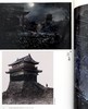 【中商原版】只狼 影逝二度 官方插画集 日文原版 SEKIRO SHADOWS DIE TWICE Official Artworks 商品缩略图7