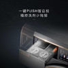 COLMO 滚筒洗衣机全自动 洗烘一体机 10KG大容量 AI轻干洗 慧眼系统 智能家电 星图系列 线下同款 CLDZ10E 商品缩略图5